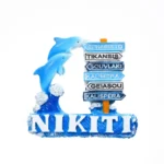 Μαγνητάκι Νικήτη δελφίνια ταμπέλες
