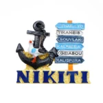 Μαγνητάκι Νικήτη άγκυρα ταμπέλες