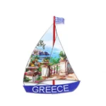 Μαγνητάκι Greece βάρκα νησί