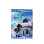 Μαγνητάκι Greece νησί και χάρτης