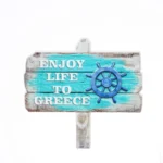 Μαγνητάκι Greece ταμπέλα