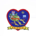 Μαγνητάκι Χαλκιδική καρδιά κορδέλα