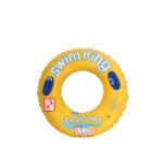 Σωσίβιο με λαβές Swimming ring