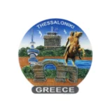 Μαγνητάκι Θεσσαλονίκη στρογγυλό