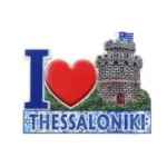 Μαγνητάκι I love Θεσσαλονίκη