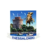 Μαγνητάκι Θεσσαλονίκη άσπρη κορδέλα