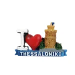 Μαγνητάκι I love Θεσσαλονίκη λευκός πύργος