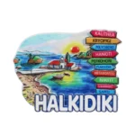 Μαγνητάκι Χαλκιδική λιμάνι ταμπέλες