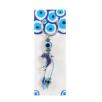 Μπρελόκ Greece δελφίνι