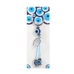 Μπρελόκ Greece πέταλο