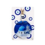 Κρεμαστό διακοσμητικό στρογγυλό νησί