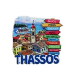 Μαγνητάκι Θάσος τοπίο ταμπέλες