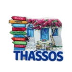 Μαγνητάκι Θάσος βουκαμβίλια ταμπέλες