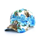 Καπέλο τζόκευ unisex Λουλούδια Θάσος