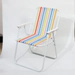 Καρεκλάκι παραλίας μεταλλικό ριγέ