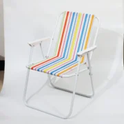 Καρεκλάκι παραλίας μεταλλικό ριγέ