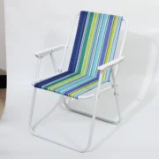 Καρεκλάκι παραλίας μεταλλικό ριγέ - Image 3