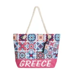 Τσάντα θαλάσσης Greece