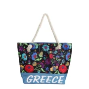 Τσάντα θαλάσσης Greece - Image 2