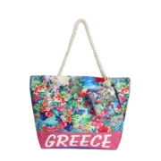 Τσάντα θαλάσσης Greece - Image 4