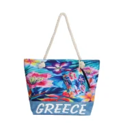 Τσάντα θαλάσσης Greece - Image 5