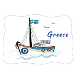 Μαγνητάκι Greece λευκό βαρκούλα
