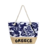 Τσάντα θαλάσσης Greece