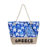 Τσάντα θαλάσσης Greece