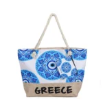 Τσάντα θαλάσσης Greece