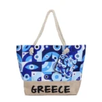 Τσάντα θαλάσσης Greece