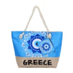 Τσάντα θαλάσσης Greece
