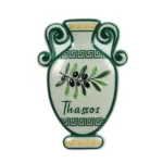 Μαγνητάκι Θάσος πυθάρι