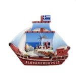 Μαγνητάκι Αλεξανδρούπολη καράβι