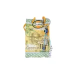 Σαπούνι σε χάρτινο πουγκί με μπρελόκ