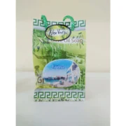 Σαπούνι σε χάρτινο πουγκί με βότσαλο μαγνήτη - Image 3