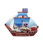 Μαγνητάκι Ασπροβάλτα