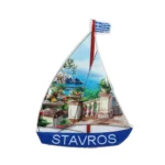 Μαγνητάκι Σταυρός βάρκα σημαία