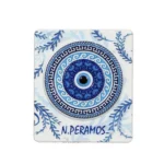 Μαγνητάκι Ν. Πέραμος άσπρο μάτι
