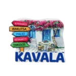 Μαγνητάκι Καβάλα καφενείο ταμπέλες