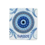 Μαγνητάκι Θάσος άσπρο μάτι