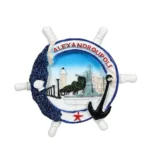 Μαγνητάκι Αλεξανδρούπολη πιδάλιο