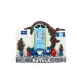 Μαγνητάκι Καβάλα πόρτα καφενείο