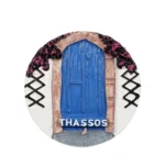 Μαγνητάκι Θάσος πόρτα βουκαμβίλια