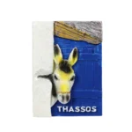 Μαγνητάκι Θάσος μπλε πόρτα γάϊδαρος