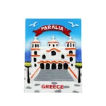 Μαγνητάκι Παραλία εκκλησία ορθογώνιο