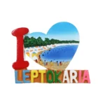 Μαγνητάκι I love Λεπτοκαρυά