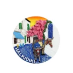 Μαγνητάκι Χαλκιδική σοκάκι γάΙδαρος