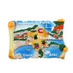 Μαγνητάκι Θάσος πάπυρος χάρτης