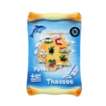 Μαγνητάκι Θάσος χάρτης πάπυρος