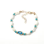 Βραχιόλι κοχύλια μάτι αλυσίδα